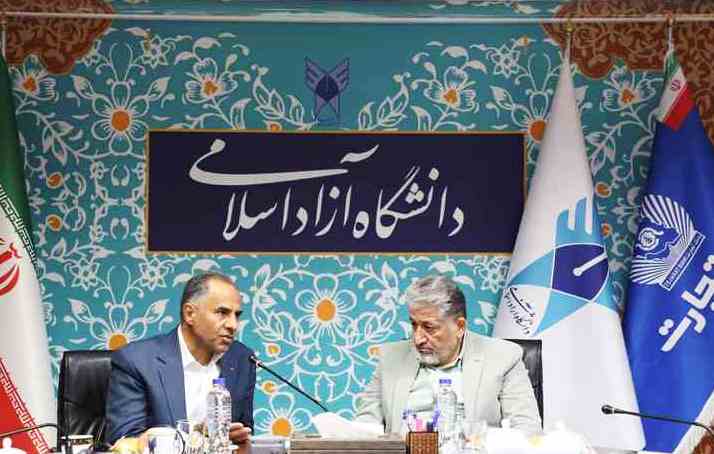 دیدار مدیرعامل بانک تجارت و رئیس دانشگاه آزاد اسلامی