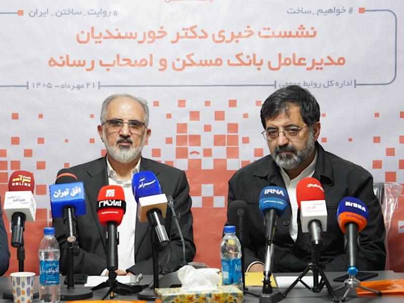 بانک مسکن ۱۶۰ همت به سازندگان نهضت ملی پرداخت کرد