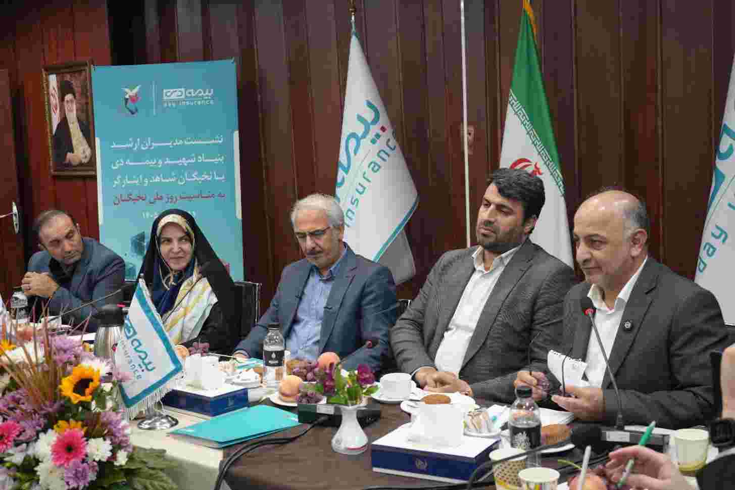تأکید مدیرعامل بیمه دی بر خروجی‌محوری و توسعه زنجیره ارزش در جمع نخبگان ایثارگر