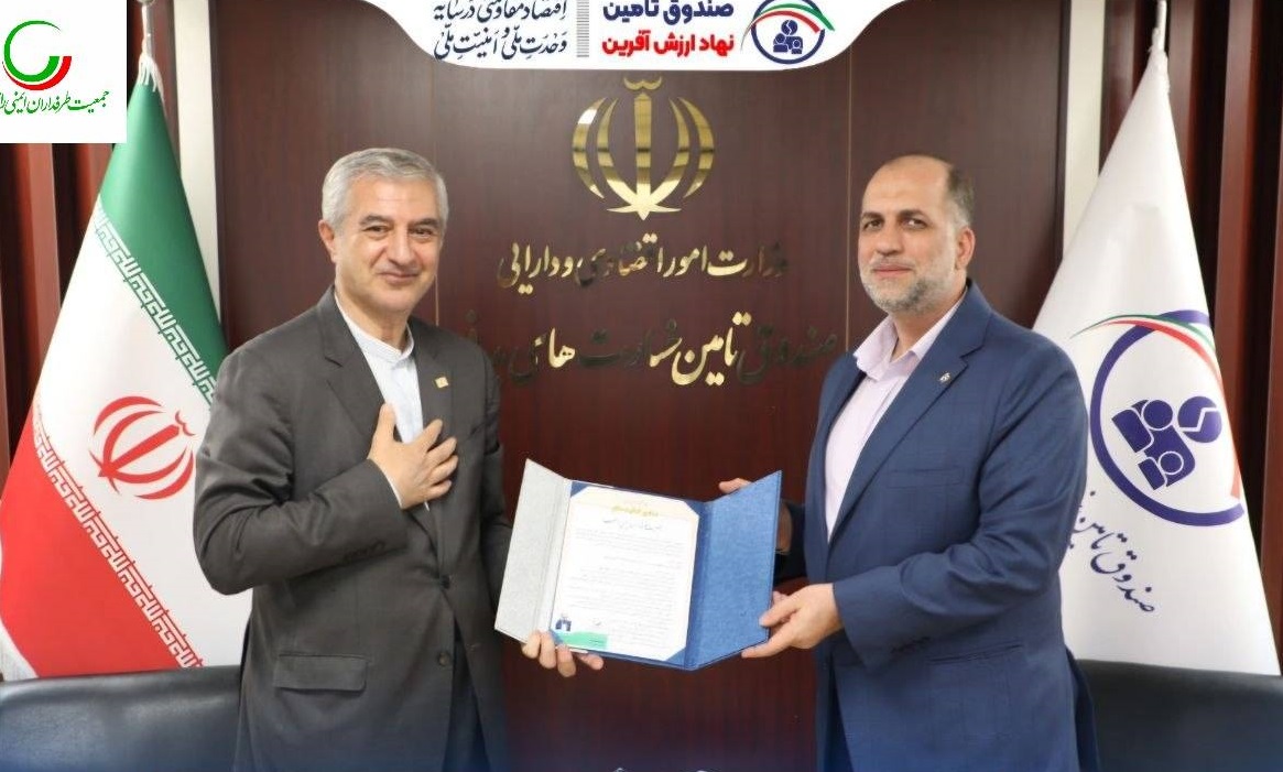 غلبه بر سوانح رانندگی در گِرو همگرائی، عزم و اراده ملی