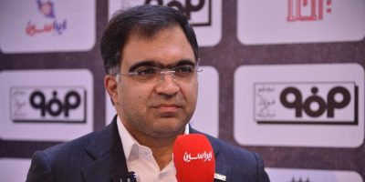 برنامه‌ریزی فولاد مبارکه برای جهش صادراتی