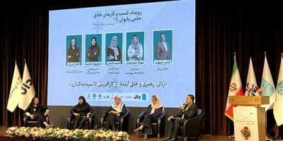 دال، همراه کسب‌وکارهای خلاق بانوان در مسیر توانمندسازی و توسعه
