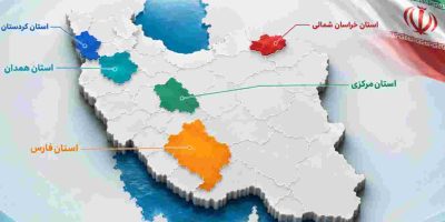 برگزاری انتخابات میان دوره‌ای شورای هماهنگی شرکت‌های بیمه