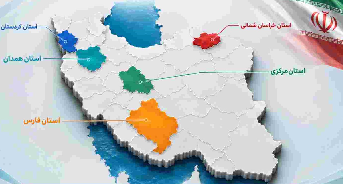 برگزاری انتخابات میان دوره‌ای شورای هماهنگی شرکت‌های بیمه