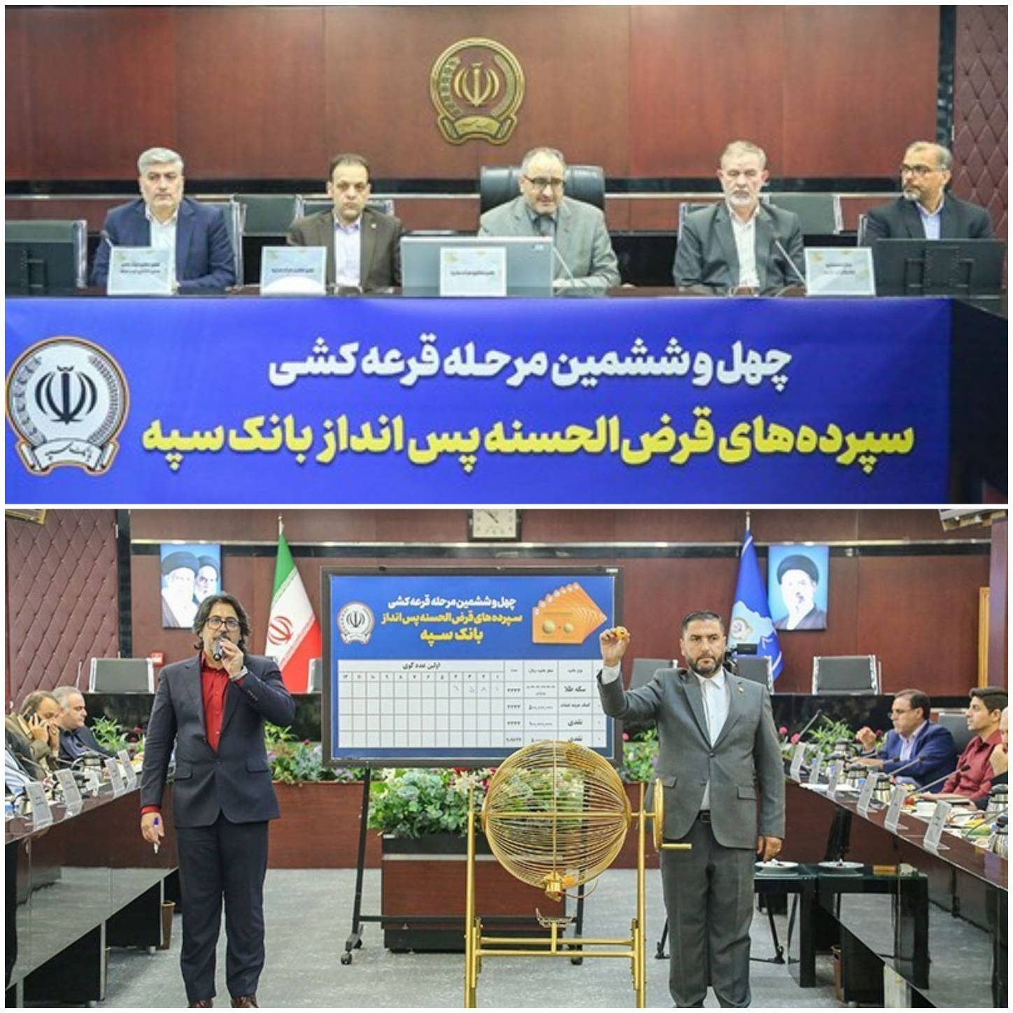 قرض‌الحسنه پیوندی استوار میان کارکرد اقتصادی، اخلاق و کرامت انسانی است