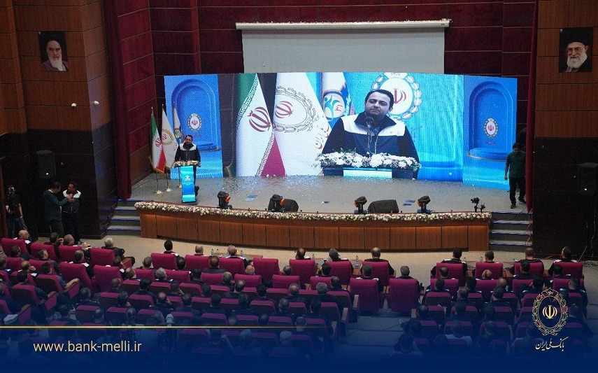 سرمایه انسانی مهم‌ترین دارایی بانک ملی ایران است