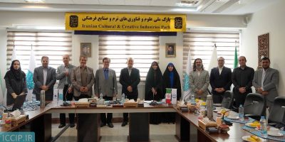 ضرورت تدوین راهبرد ملی برای توسعه اقتصاد فرهنگ و صنایع خلاق